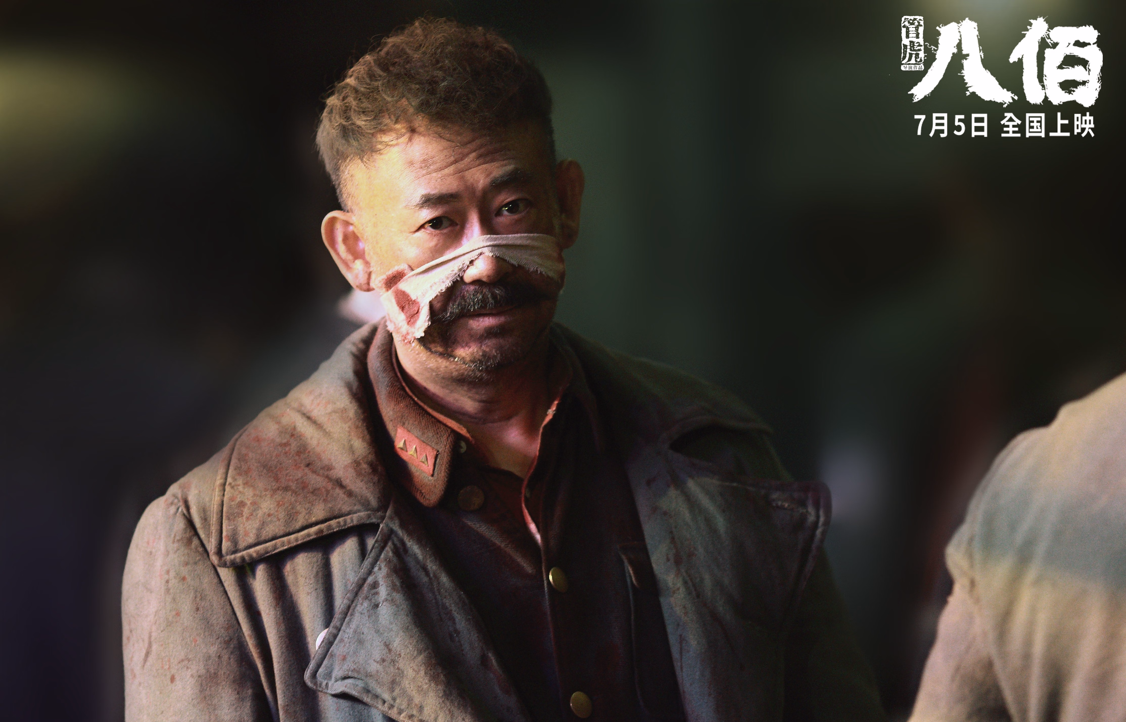 当东方明珠遇见风城玫瑰，欧文用无解实力在公牛对阵上海队中书写传奇